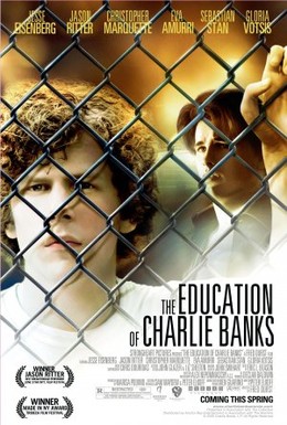 Постер фильма Образование Чарли Бэнкса (2007)