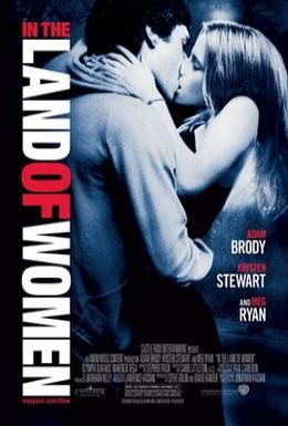 Постер фильма В стране женщин (2007)