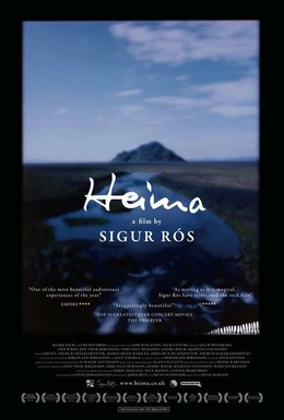 Постер фильма Хейма (2007)