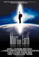 Человек с Земли (2007)