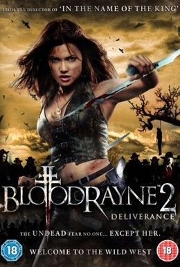 Постер фильма Бладрейн 2: Освобождение (2007)
