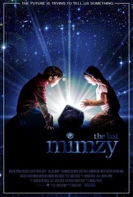 Постер фильма Последняя Мимзи Вселенной (2007)