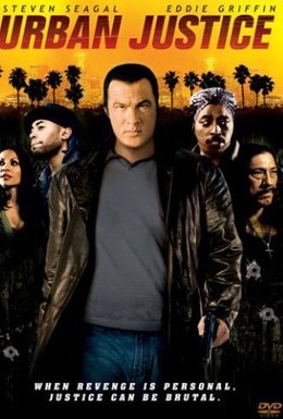 Постер фильма Найти убийцу (2007)
