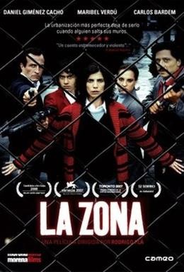 Постер фильма Зона (2007)