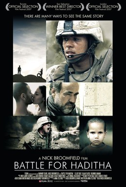 Постер фильма Битва за Хадиту (2007)