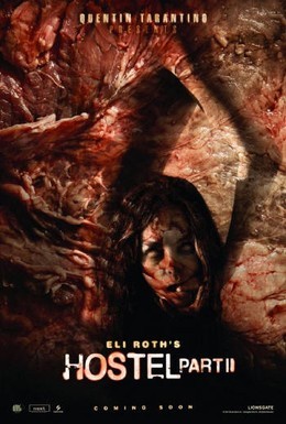 Постер фильма Хостел 2 (2007)
