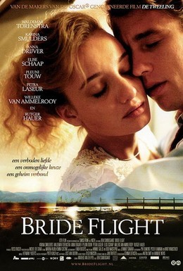 Постер фильма Побег невесты (2008)