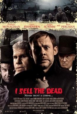 Постер фильма Продавец мертвых (2008)