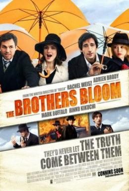Постер фильма Братья Блум (2008)