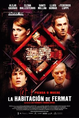 Постер фильма Западня Ферма (2007)