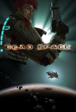 Постер фильма Космос: Территория смерти (2008)