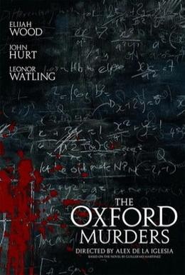Постер фильма Убийства в Оксфорде (2008)