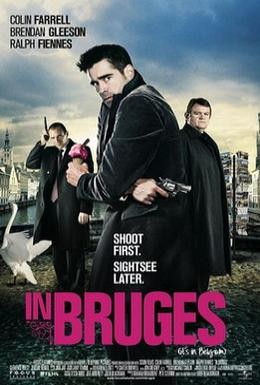 Постер фильма Залечь на дно в Брюгге (2008)