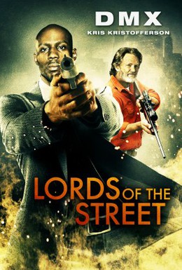 Постер фильма Короли улицы (2008)