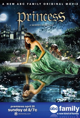 Постер фильма Принцесса (2008)