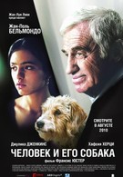 Человек и его собака (2008)