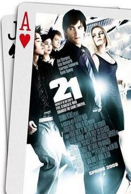 Постер фильма Двадцать одно (2008)