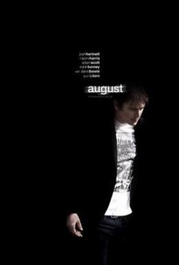 Постер фильма Август (2008)