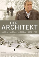 Архитектор (2008)