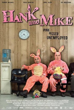 Постер фильма Хэнк и Майк (2008)