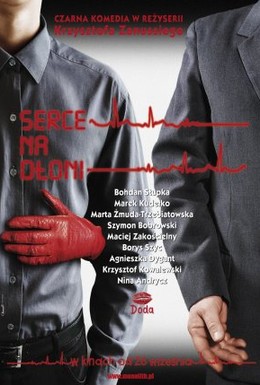 Постер фильма Сердце на ладони (2008)