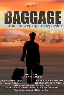 Постер фильма Багаж на выходные (2008)