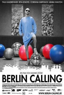 Постер фильма Берлин зовет (2008)