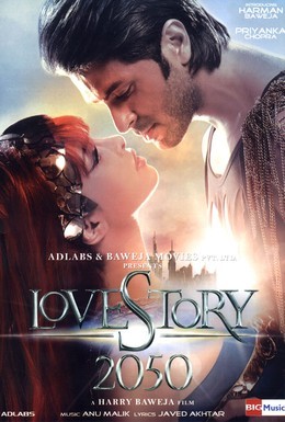 Постер фильма Любовь 2050 (2008)