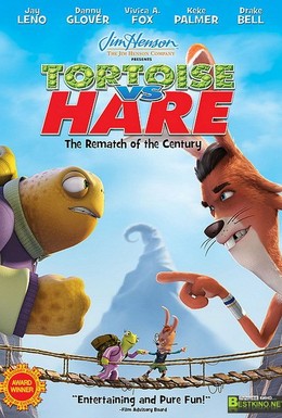 Постер фильма Изменчивые басни: Черепаха против Зайца (2008)
