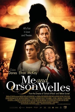 Постер фильма Я и Орсон Уэллс (2008)