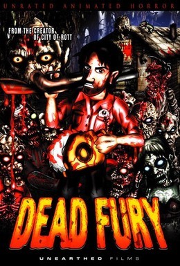 Постер фильма Мёртвая ярость (2008)