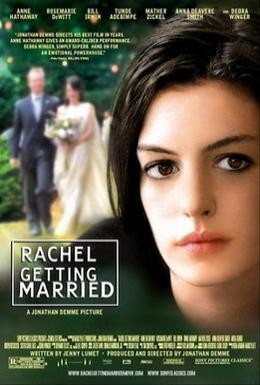 Постер фильма Рэйчел выходит замуж (2008)