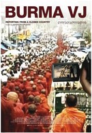Бирманский видеорепортер (2008)
