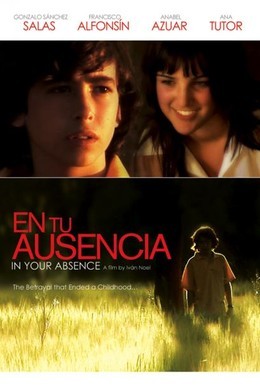 Постер фильма В твоё отсутствие (2008)