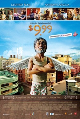 Постер фильма 9,99 долларов (2008)