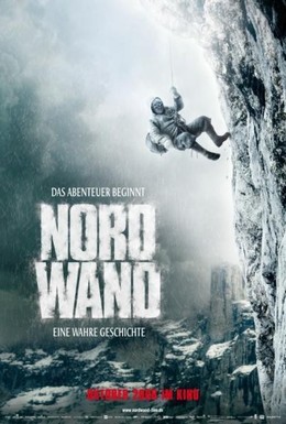 Постер фильма Северная стена (2008)