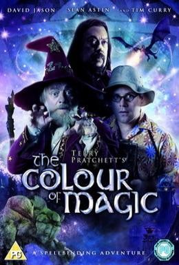Постер фильма Цвет волшебства (2008)