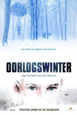 Постер фильма Зима в военное время (2008)