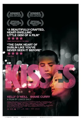 Постер фильма Поцелуи (2008)
