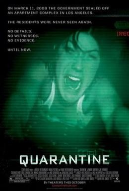 Постер фильма Карантин (2008)