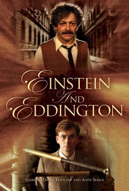 Постер фильма Эйнштейн и Эддингтон (2008)