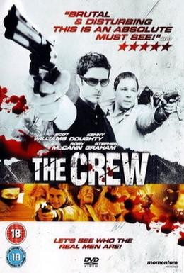 Постер фильма Потому что мы банда (2008)