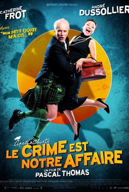 Постер фильма Преступления – это наш бизнес (2008)
