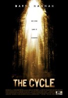 Цикл (2009)