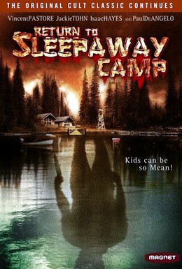 Постер фильма Возвращение в спящий лагерь (2008)