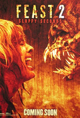 Постер фильма Пир 2: Кровавые секунды (2008)