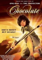 Шоколад (2008)