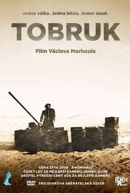Постер фильма Тобрук (2008)
