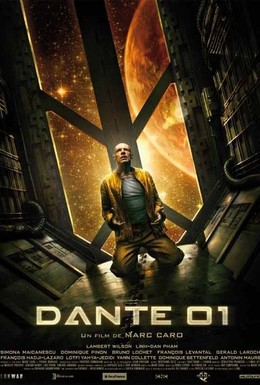 Постер фильма Данте 01 (2008)