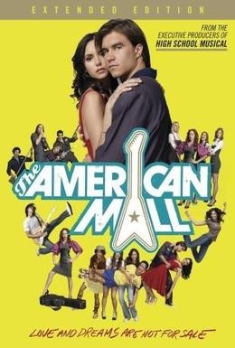 Постер фильма Американская аллея (2008)